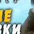 Beyond Two Souls Прохождение 12 ДРУГИЕ КОНЦОВКИ