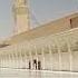 Surah Al Mulk The Dominion Sovereignty 25 30 English Audio Translation HD