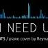 I NEED U Piano Cover 피아노 커버 BTS 방탄소년단
