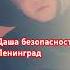 Клявер Денис Когда ты станешь большим СЫН РАНО обращение образование детский сад
