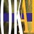 Cobalt Look At Me Original Mix