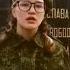 С Сухонин Две сестры бежали от войны читает Манжосова Кира