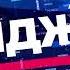 На волжском берегу снимут кино установят зарядки для электромобилей и встретят весну красиво
