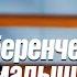 Азат Фазлыев Интервью Беренче машина Мамадыш Пятачогы хэм заправка