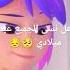 اليوم عيد ميلادي هل هناك هدايا