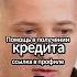 Все ждут этого апокалипсиса а его все нет Интервью Василий Олейник