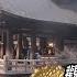 Are Chinese People Descendants Of The Dragon The Concept Of Chinese Nation Comes From Japan