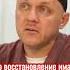 Мусульмане не готовы к халифату ислам халифат духовность религия вера саморазвитие