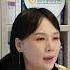 부부의 성관계가 하루중 언제 하는것이 부부관계에 도움이 될 수 있을까 강남심리상담센터 웩슬러지능검사 풀배터리종합검사 부부성관계 섹스리스 양소영심리상담센터 Mbti