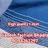 High Quality T Shirt Punjabisong Remix Song
