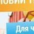 Специальная оценка условий труда Проведение специальной оценки условий труда СОУТ