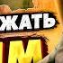 Эрдоган слетел с катушек и решил отжать Крым Переговоры с Путиным провалились
