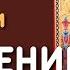 Икона Божией Матери Знамение Корчемная Чудотворные иконы Пресвятой Богородицы