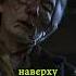Дин отказался от бессмертия Сверхъестественное рекомендации кино Supernatural Subscribe
