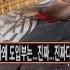 멘탈잡아 L DAY6 데이식스 아 왜 I Wait 베이스악보 BASSTAB