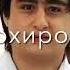 Ralik туй муборак