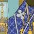 Православный словарь Святыня