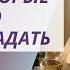 Вопросы о вине которые вы давно хотели задать