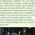 SHORT STORY 12