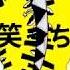 宝石之国 寶石之國手書 俄罗斯套娃 法斯中心向 漫畫劇透 ROCK COVER CC English 中文 宝石の国 Land Of The Lustrous