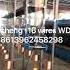 Jiacheng 16 Wires Wire Drawing Machine For Testing Before Exporting