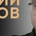Дмитрий Мазуров Интервью с автором Теневого пути для Книги фанфиков