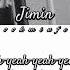 Jimin Love In The Dark AI Cover
