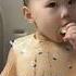 17月龄幼崽第一口八宝粥 小胖手托着 一滴都不能浪费 哈哈哈 人类幼崽 萌娃 宝宝辅食 妈呀太香了 萌宝小吃货