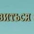 Гнев в исламе как сдержаться от гнева