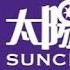 聚焦太阳城 如何处理太阳城账户余额 把太阳城的事情聊透 台北时间2020 8 31 23 45 第01集