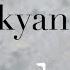Krunk Կռունկ Komitas Կոմիտաս Armenian Songbook Stefania Kurtikyan