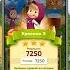 Игра День Варенья Маша и Медведь уровень 3