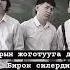 досторум
