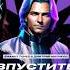 Дмитрий Маликов Топ 5 лучших новинок DmitryMalikov