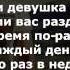 Shami и Дима Карташов Любовь на расстоянии ТЕКСТ HD