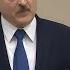 Лукашенко прокуратура должна быть на острие происходящих в стране событий Панорама