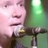 Ломовой BAND Трахаюсь с Трудом