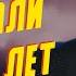 Вся правда о внебрачном сыне Игоря Крутого почему мать прятала его 27 лет