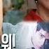 오분순삭 1가정 1줄리엔 도입이 시급합니다 불금특집 십분순삭