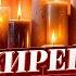 БЫСТРО ПОХУДЕЕШЬ ПОСЛЕ ПРОСМОТРА СНЯТИЕ ПОРЧИ НА ОЖИРЕНИЕ ОНЛАЙН РИТУАЛ