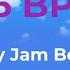 116 BPM