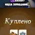 ЭТО ОЧЕНЬ ГРЯЗНЫЙ ПРИЁМ Afkjourney SHORTS Axesay