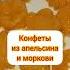 30 кг БЕЗ ДИЕТ МОЕ МЕНЮ ЗА СЕГОДНЯ похудение худеюбездиет чтояемзадень худею худеемвместе