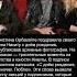 Кристина Орбакайте поздравила сына с Днём Рождения