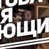 Ахматова для начинающих От Вечера до Реквиема
