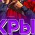 БЛЭК РАША ЗАКРЫВАЕТСЯ ИЗ ЗА DDOS АТАКИ