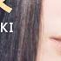 徐懷鈺 Yuki 踏浪 歌詞版MV Lyric Video
