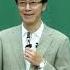 北大教授杨立华精彩讲座 我们是唯一一个解决了 上帝之死 哲学问题的文明