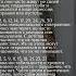 Травма которую ты носишь по дате рождения психология матрицасудьбы нумерология