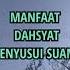 Manfaat Menyusui Suami